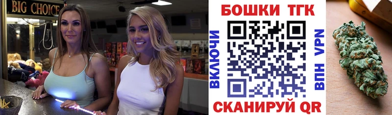 Наркошоп купить ГАШ  Галлюциногенные грибы  АМФЕТАМИН  Меф мяу мяу  КОКАИН  Alpha-PVP  Каннабис  Анжеро-Судженск