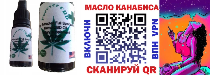 Canna-Cookies конопля Купить Анжеро-Судженск