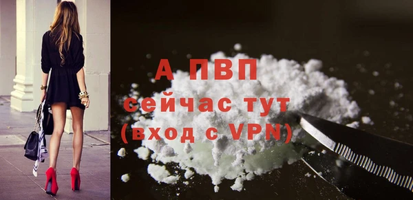 гашишное масло Кулебаки