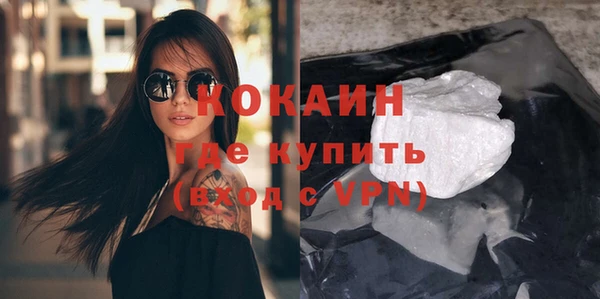 синтетический гашиш Кукмор