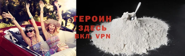марки lsd Куйбышев