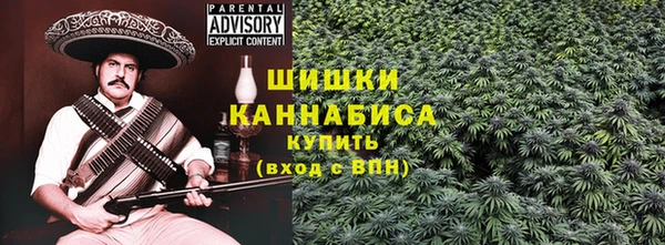 синтетический гашиш Кукмор