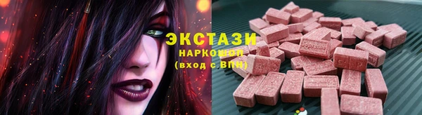 синтетический гашиш Кукмор