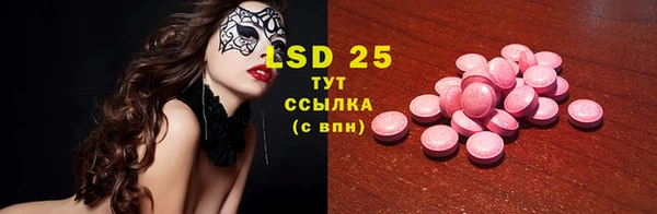 синтетический гашиш Кукмор