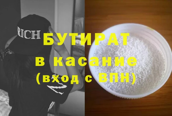 марки lsd Куйбышев