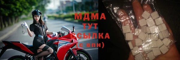 гашишное масло Кулебаки