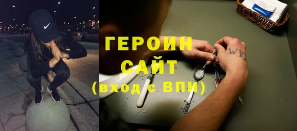 марки lsd Куйбышев