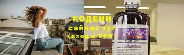 синтетический гашиш Кукмор