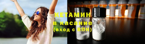 гашишное масло Кулебаки
