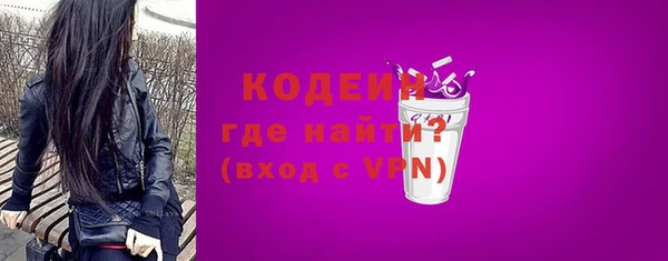 синтетический гашиш Кукмор