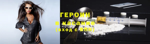 синтетический гашиш Кукмор