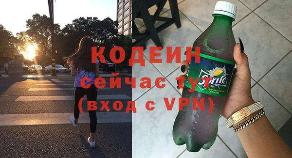 марки lsd Куйбышев