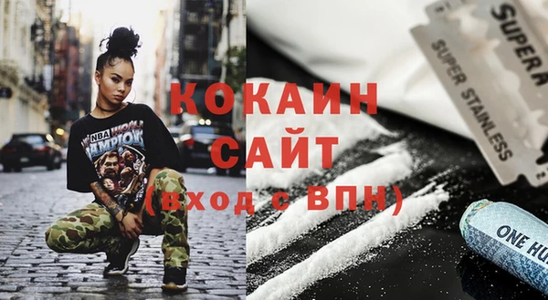марки lsd Куйбышев