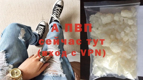 синтетический гашиш Кукмор