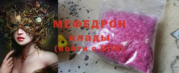 гашишное масло Кулебаки