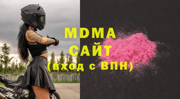 синтетический гашиш Кукмор