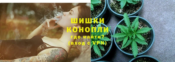 синтетический гашиш Кукмор