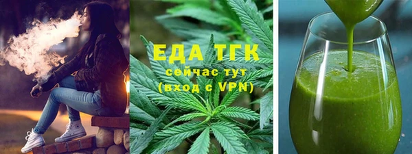 гашишное масло Кулебаки