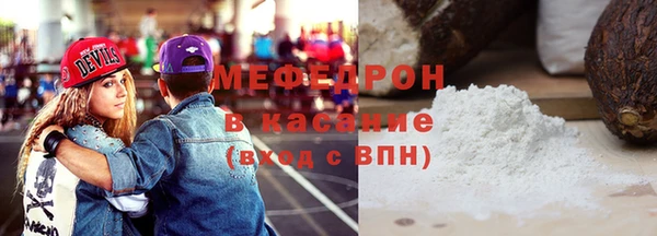 марки lsd Куйбышев