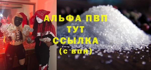 синтетический гашиш Кукмор
