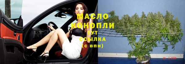 синтетический гашиш Кукмор