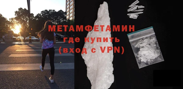 гашишное масло Кулебаки
