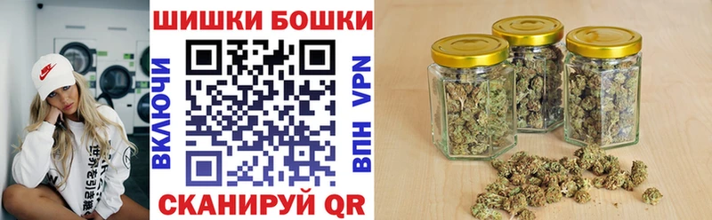 Купить закладки  Анжеро-Судженск  Марихуана семена 